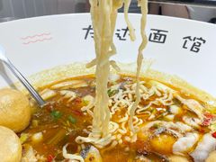 -友达面馆(广州总店)
