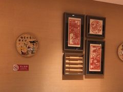 -姥姥家春饼店(惠新东街店)