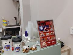 -大炮糯米凉虾(南坪后堡店)