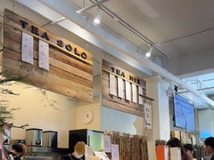 -成川茶店·潮汕工夫浓茶(万象店)