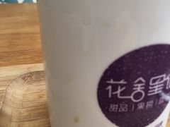 -花舍·新派粤菜·西餐·下午茶(亚运村·鸟巢店)