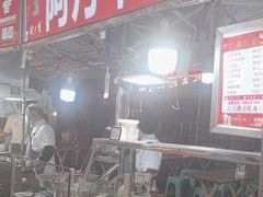 -正宁路小吃夜市