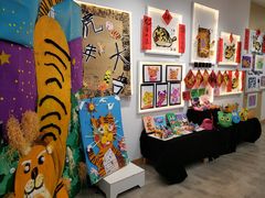 -蕃茄田艺术(普陀长风大悦城中心)