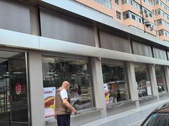 -红花点心局(大观园店)