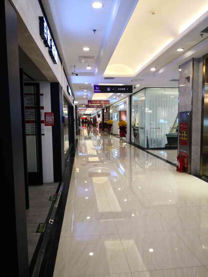 集美家居(大红门店)-"集美家居大红门店位于南四环公益东桥东北角.