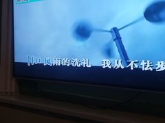 -铜锣湾KTV(木渎店)