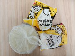 -白下元宵铺(中央北路店)