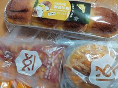 -皇樽动物奶油生日蛋糕(江南店)