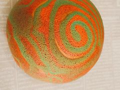 -啊噗吐呦现场烘焙(麦凯乐店)