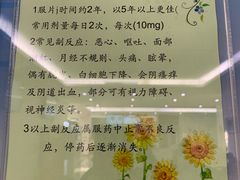 -天津医科大学肿瘤医院(本部院区)