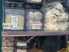 -天泽祥·鼓楼馒头(鼓楼店)