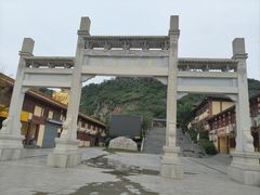 -大伊山景区