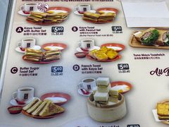 -亚坤(新达城广场B1店)