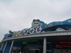 -溱湖国家湿地公园