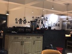 -胡马八破·川菜小馆(高新万达店)