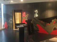 -杉海和牛烧肉海鲜自助(会展城店)