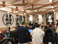 -味千拉面(广州白云机场T1西二店)