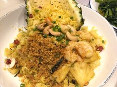 泰式菠萝虾仁炒饭-今之味南亚厨房·探店指南(领展购物广场店)