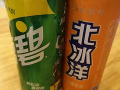 -璞臻汽锅餐厅(南京东路店)