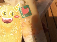 -茶也运也(望京万科店)