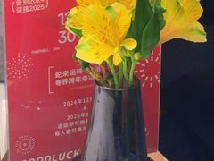 -粤界(望京金辉店)