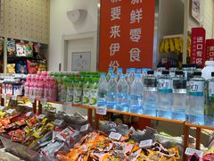 -上海苏航生活广场