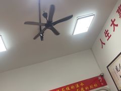 -刘小忙把子肉(北园大街总店)