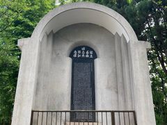 -云南师范大学(一二一西南联大校区)