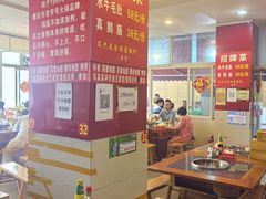 -福满家火锅26年江景(十八梯店)