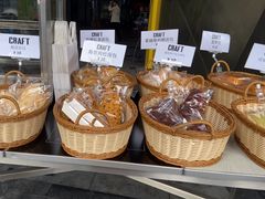 -深铁皇冠假日酒店·大堂吧