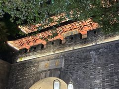 -鼓楼(西湖风景名胜区)