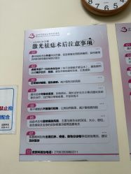 -深圳市宝安区妇幼保健院