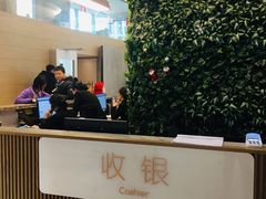 -中间带医疗(成都旗舰店)