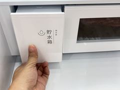 -万达广场(宝山店)