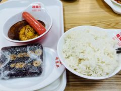 -超意兴·把子肉(省博物馆店)