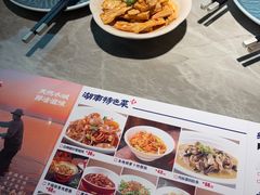 -鱼你相聚·河鲜馆(袁家岭店)