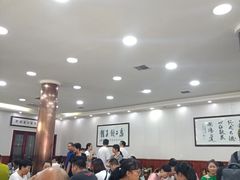 大堂-回坊马二饺子馆