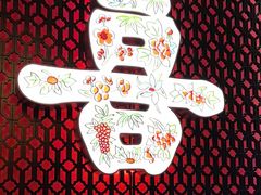 -肥福排档(星光店)