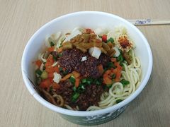 -万松园云记·生烫牛肉面(MOMOPARK店)