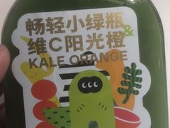 -混果汁(福田领展中心城店)