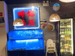 -湘里乡亲甲王二老店