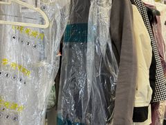 -易改衣·专业衣物奢护中心(凯德Luone店)