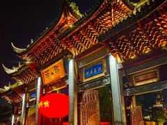 -龙华素斋(龙华路店)