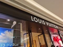 -LV路易威登(国际广场店)