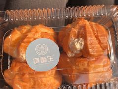 -吴酥生宫廷酥饼(南门口店)
