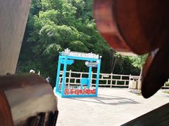 -云丘山景区