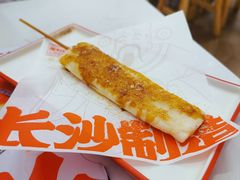 -万利记·湖南鲜肉粉·现炒下饭菜(深业上城店)
