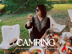 -天津海河悦榕庄·Lobby Lounge大堂吧