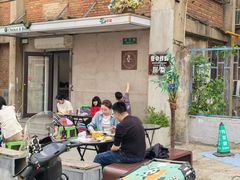 -管中炸鸡(建国道店)