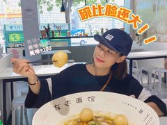 -友达面馆(广州总店)